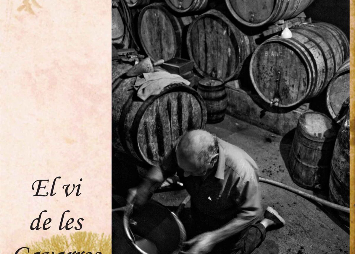 El vi de les Gavarres